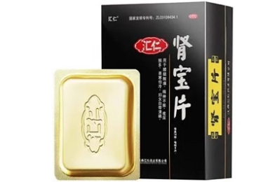 中年人刷短剧,不是逃避,是疲惫心灵的自救